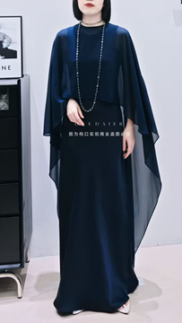 Women's Dress